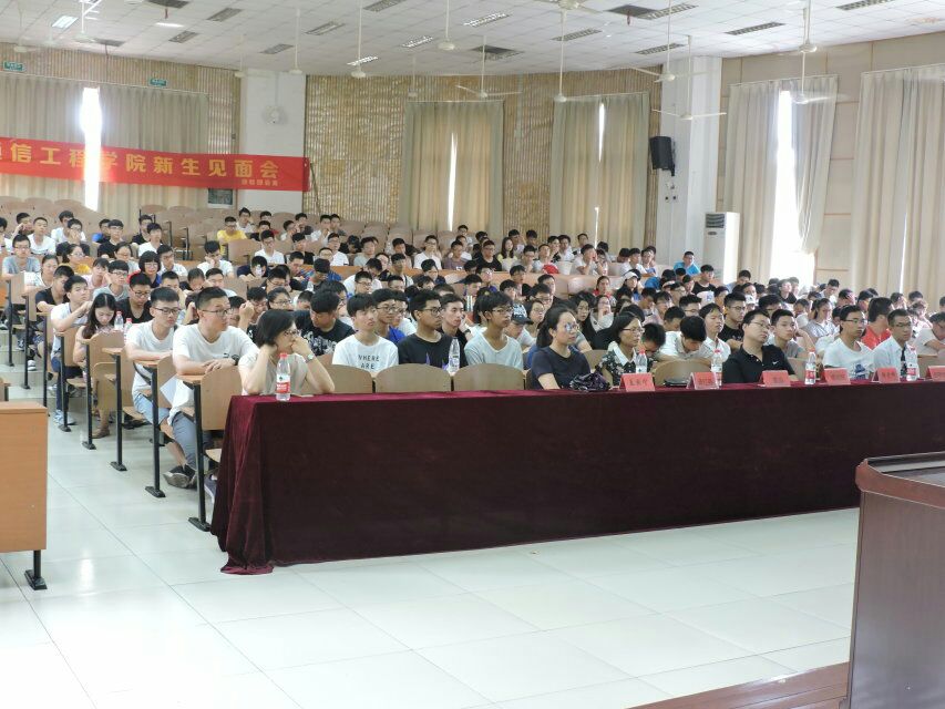 博彩网站推荐
2017级新生见面会顺利举行